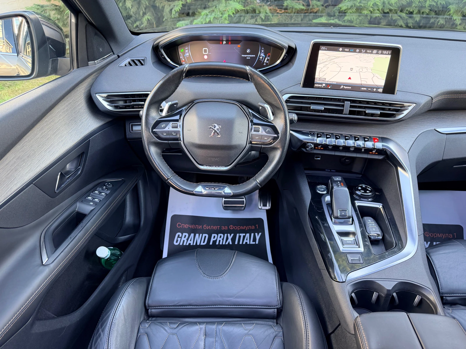 Peugeot 3008 2.0HDI GT-LINE PANORAMA MASAJ PODGREV DISTRONIK , снимка 10 - Автомобили и джипове - 54598925