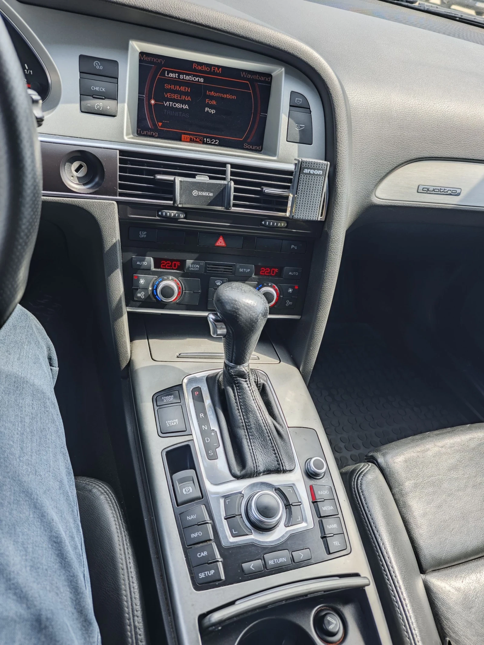 Audi A6, снимка 10 - Автомобили и джипове - 54608092