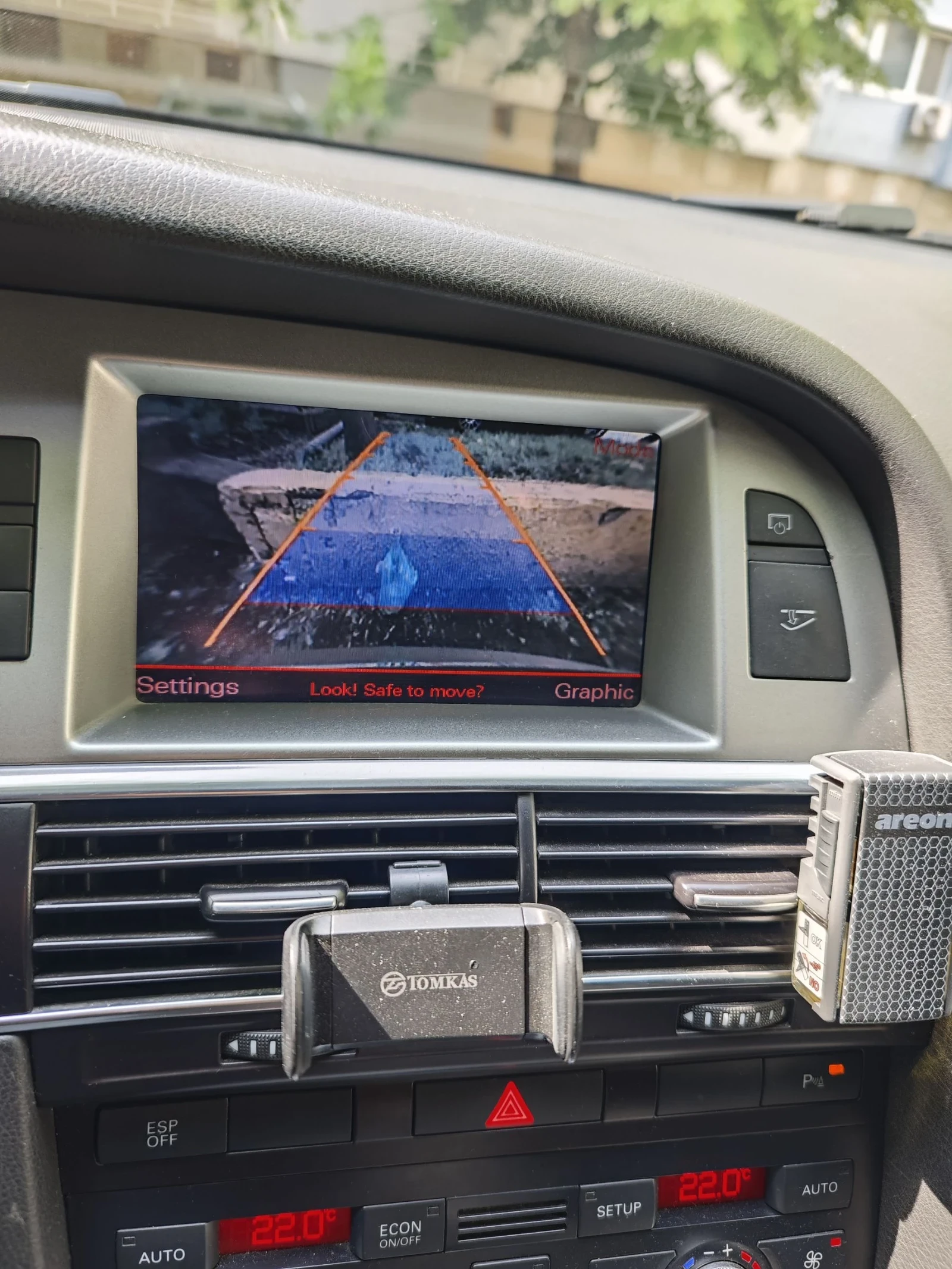 Audi A6, снимка 13 - Автомобили и джипове - 54608092