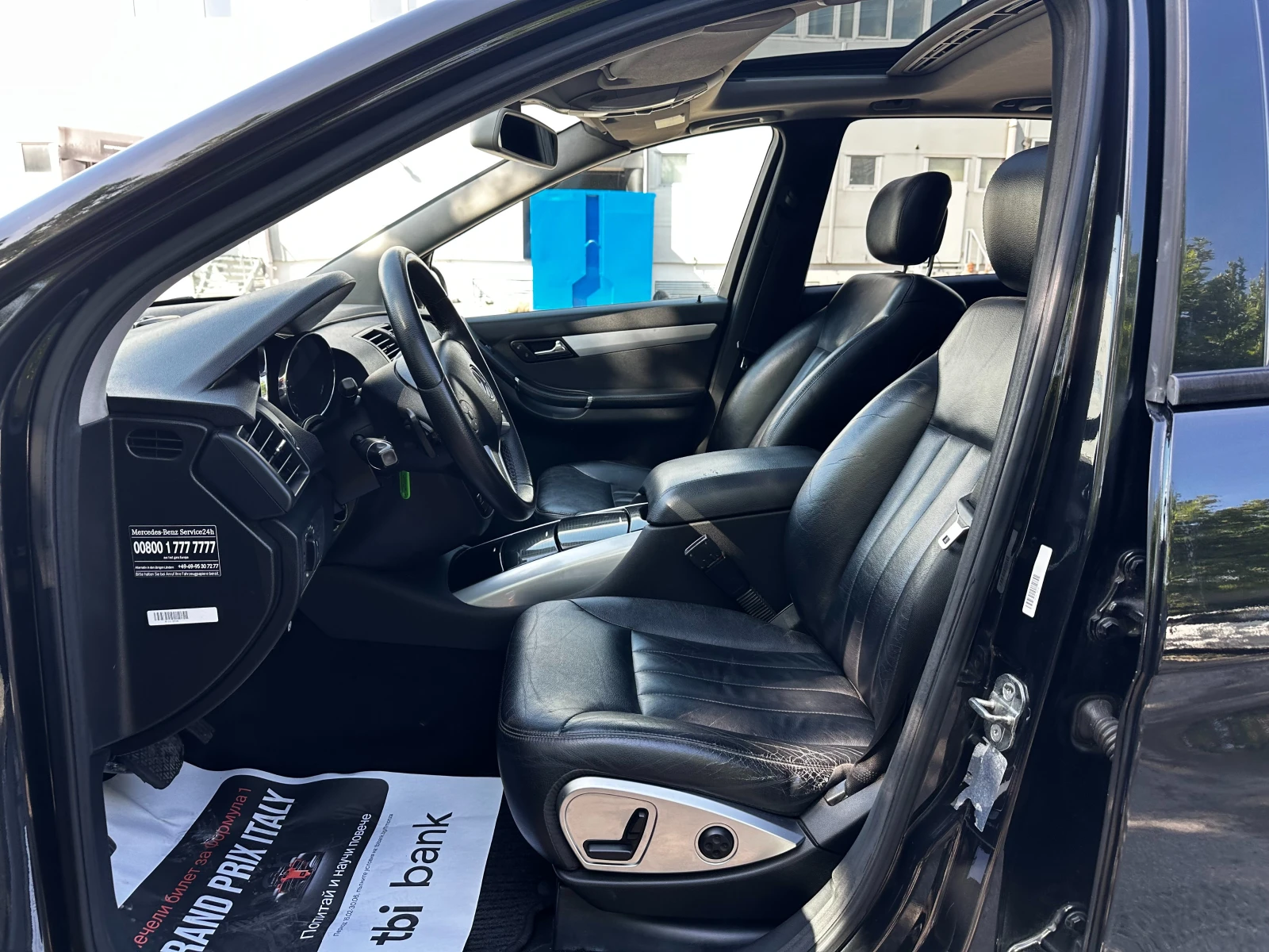 Mercedes-Benz R 320 CDI 4Matic, снимка 8 - Автомобили и джипове - 54761461