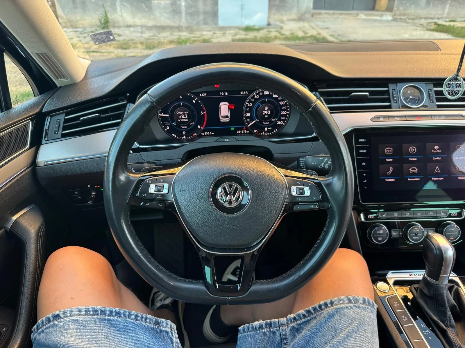 VW Passat 2.0TDI 4MOTION, снимка 14 - Автомобили и джипове - 55963562