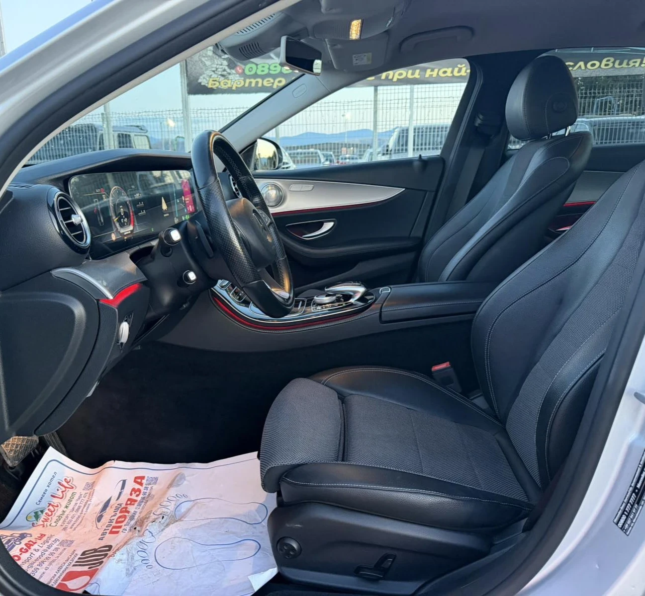 Mercedes-Benz E 220 4х4 Digital ЛИЗИНГ , снимка 9 - Автомобили и джипове - 56039658