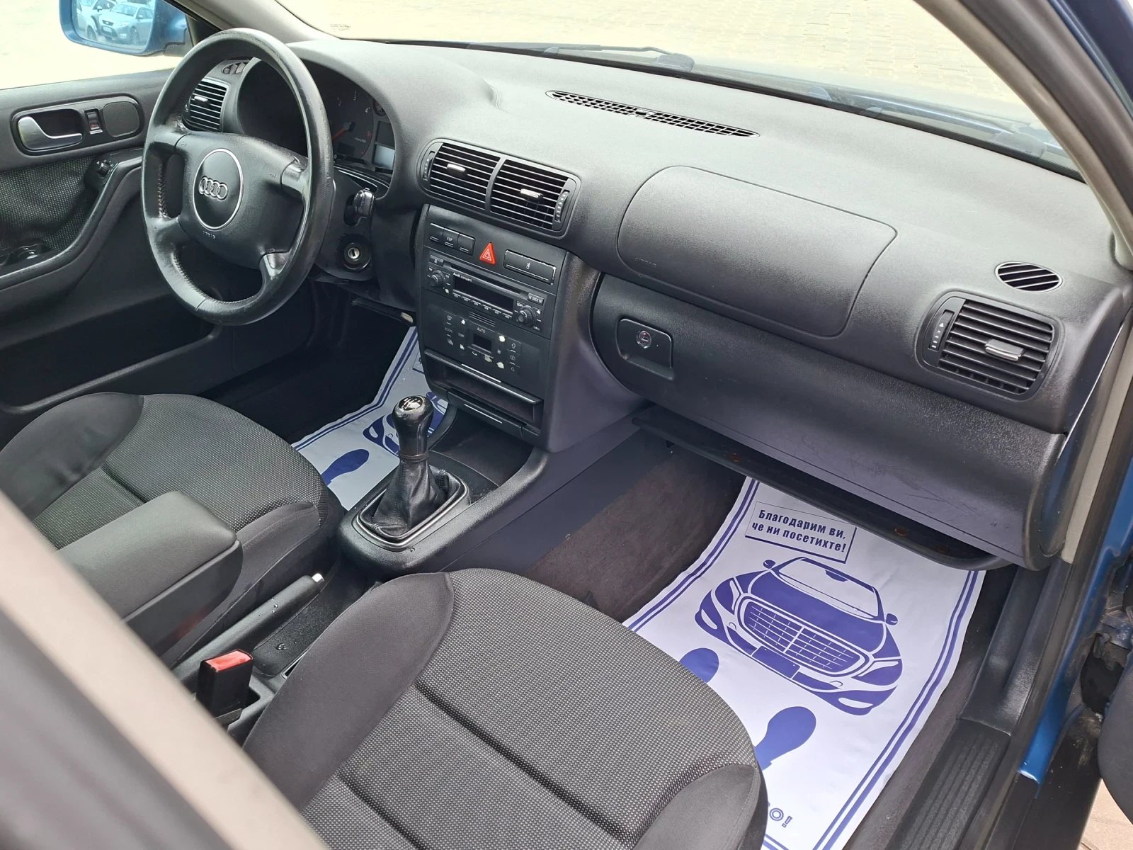 Audi A3 1.9TDI* (90��)* XENON* FACELIFT* ��� ����* *  | Mobile.bg � ����������� 17