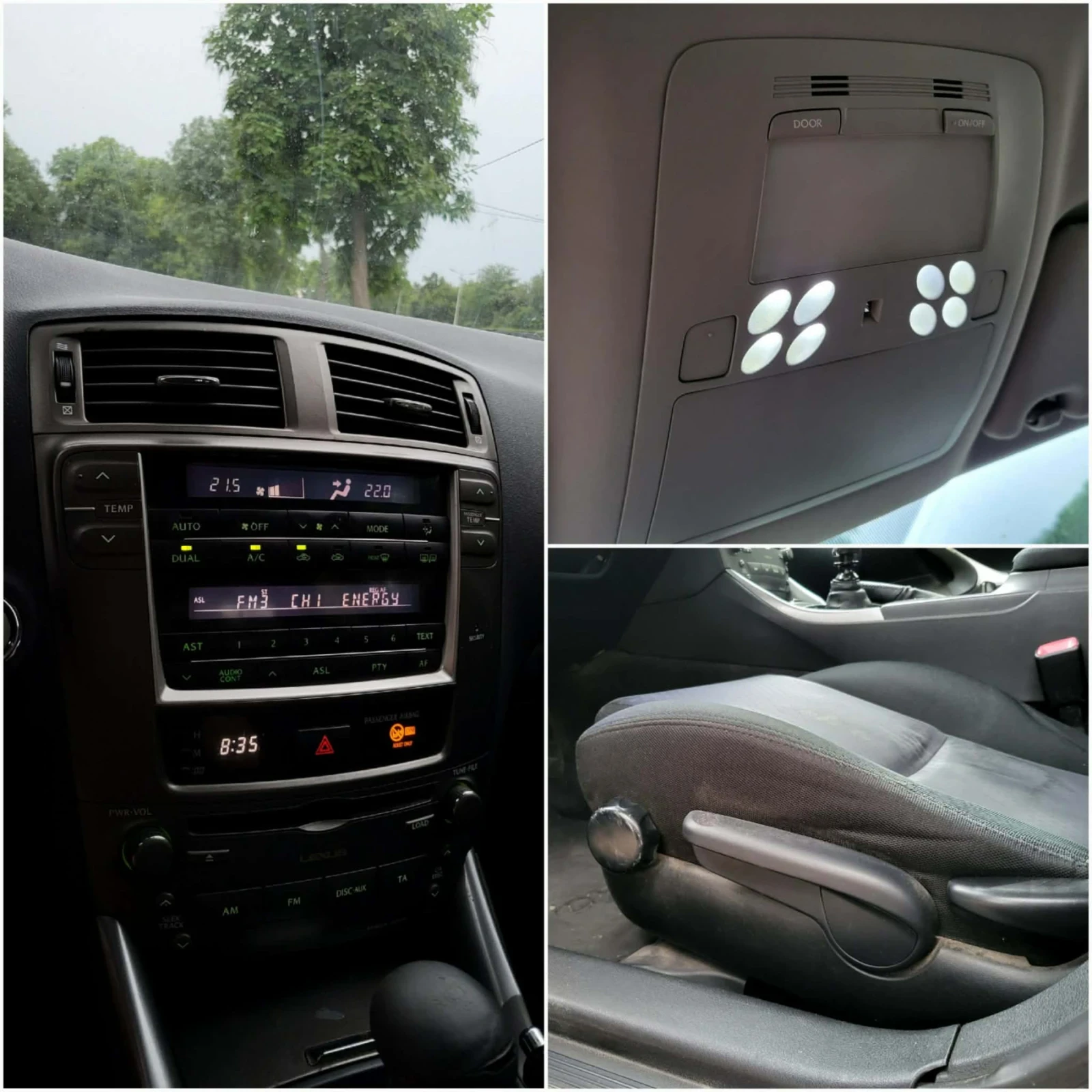 Lexus IS 220d, снимка 6 - Автомобили и джипове - 56240708