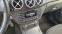 Обява за продажба на Mercedes-Benz B 180 ЕДИН СОБСТВЕНИК NOV VNOS GERMANY ~22 900 лв. - изображение 11