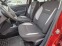 Обява за продажба на Dacia Sandero 0.9T STEPWAY NAVI ~10 500 лв. - изображение 11