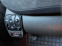 Обява за продажба на Mercedes-Benz E 500 Avantgarde 4Matic ~16 800 лв. - изображение 11