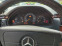 Обява за продажба на Mercedes-Benz E 200 2.0 компресор  ~3 500 лв. - изображение 1