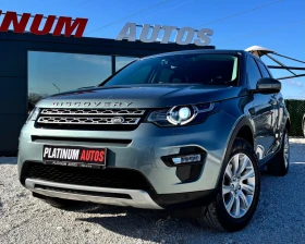 Land Rover Discovery Sport 2.0D/140X.KM!!!!!/EURO6B/16г./PANORAMA/KAMERA, снимка 3