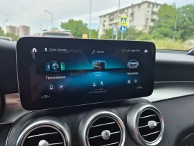 Mercedes-Benz GLC 220 4MATIC, снимка 15