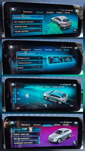 Mercedes-Benz GLC 220 4MATIC, COUPE, AMG Line, снимка 15