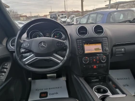 Mercedes-Benz ML 300 ML 300 | Mobile.bg    9