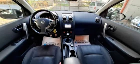 Nissan Qashqai 4x4 СЕРВ. ДОК. - 11900 лв. / 6084.37 € - 76184752 9