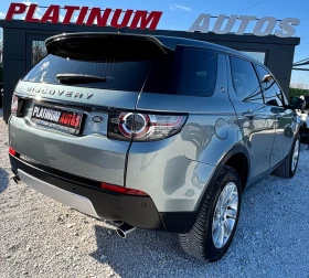 Land Rover Discovery Sport 2.0D/140X.KM!!!!!/EURO6B/16�./PANORAMA/KAMERA | Mobile.bg � ����� ������ 6