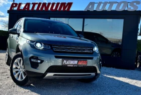 ������ Land Rover Discovery...