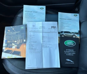 Land Rover Discovery Sport 2.0D/140X.KM!!!!!/EURO6B/16�./PANORAMA/KAMERA | Mobile.bg � ����� ������ 15