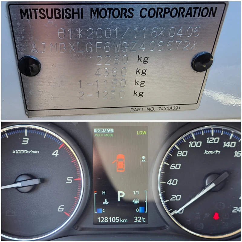 Mitsubishi Outlander 2.2DID DIAMONT Швейцария, снимка 16 - Автомобили и джипове - 51514759