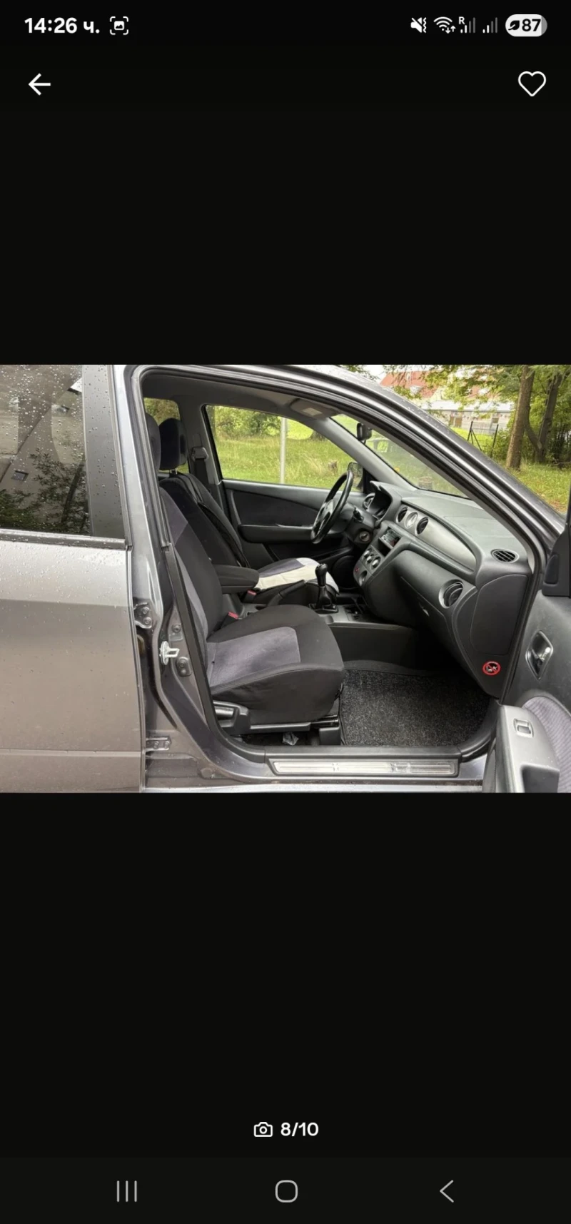 Mitsubishi Outlander, снимка 8 - Автомобили и джипове - 52168122