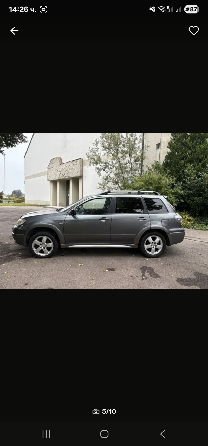 Mitsubishi Outlander, снимка 5 - Автомобили и джипове - 52168122