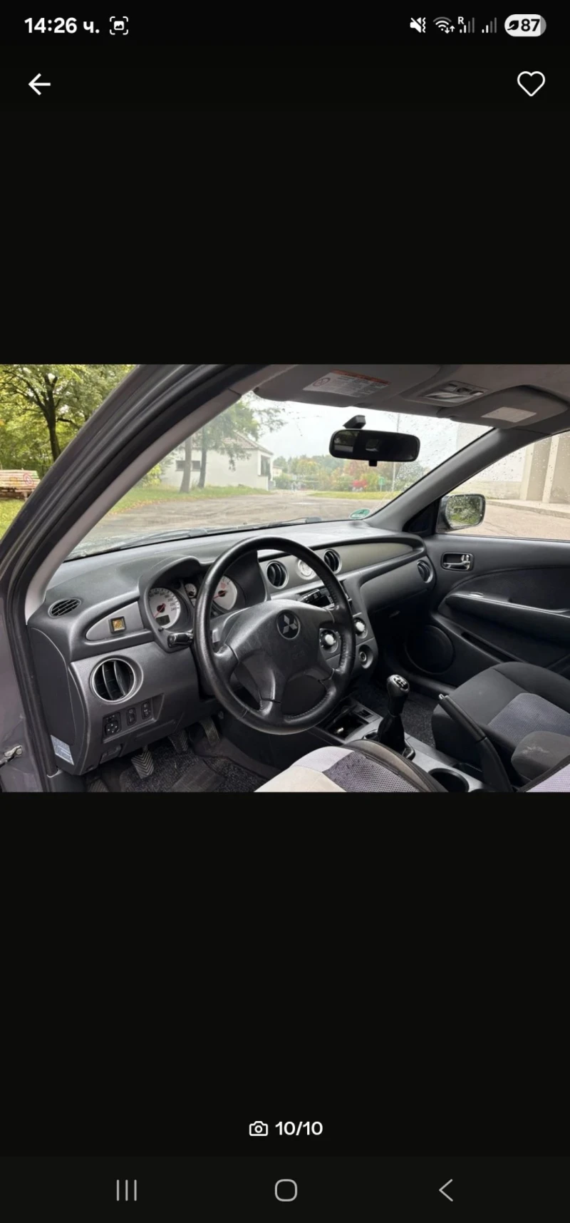 Mitsubishi Outlander, снимка 10 - Автомобили и джипове - 52168122