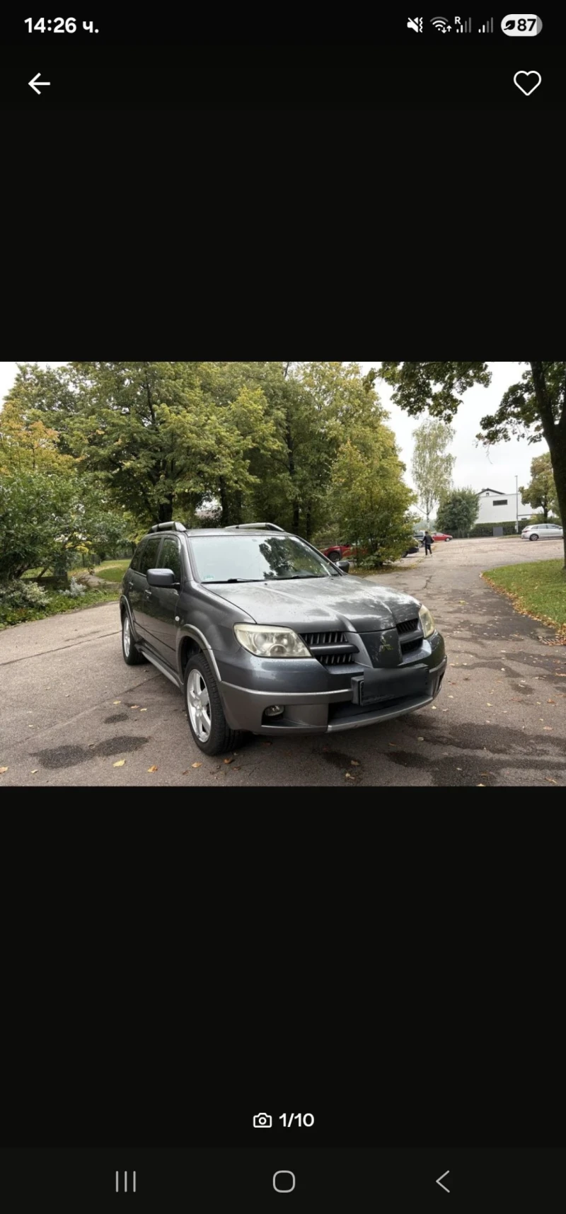 Mitsubishi Outlander