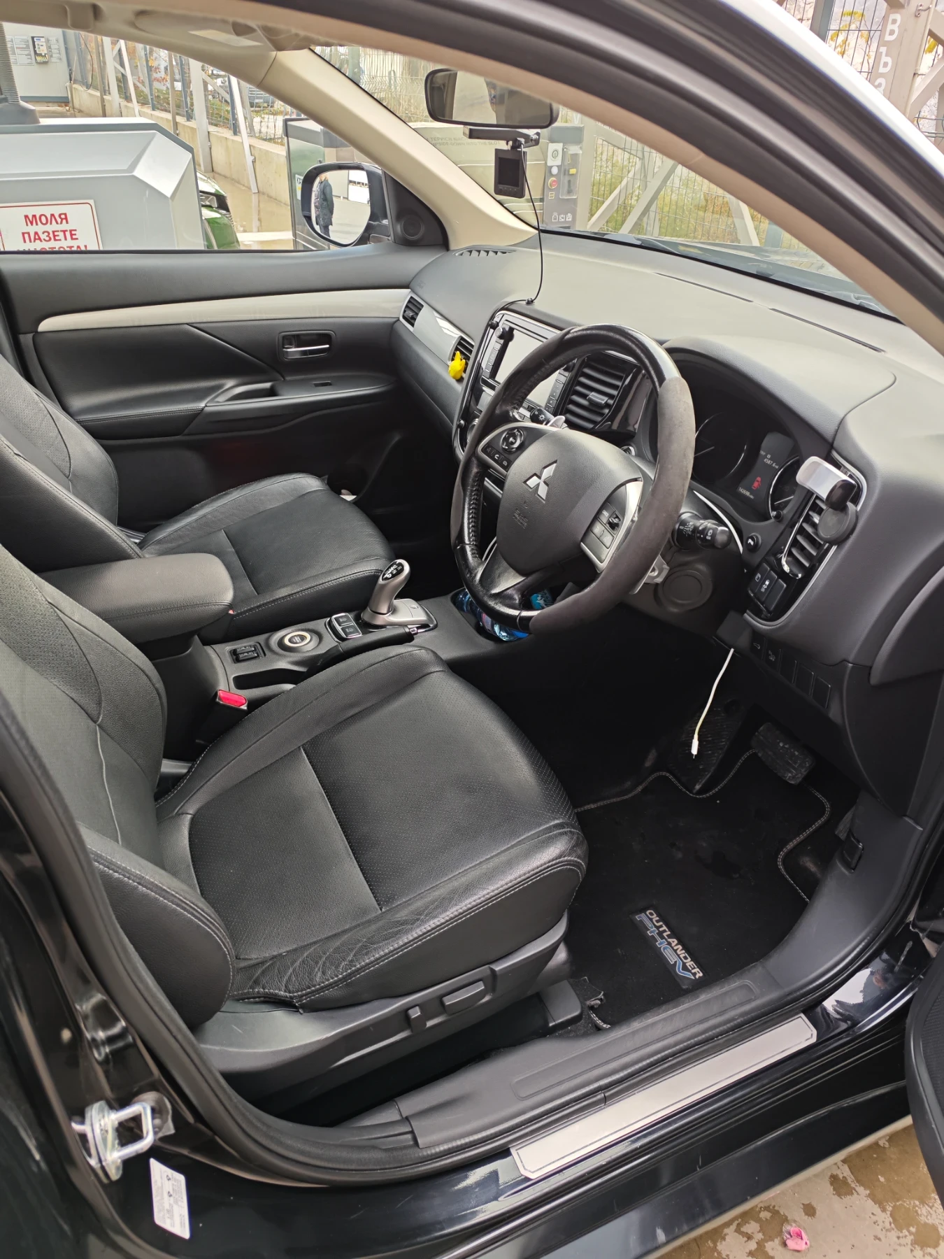 Mitsubishi Outlander Хибриден  - изображение 8