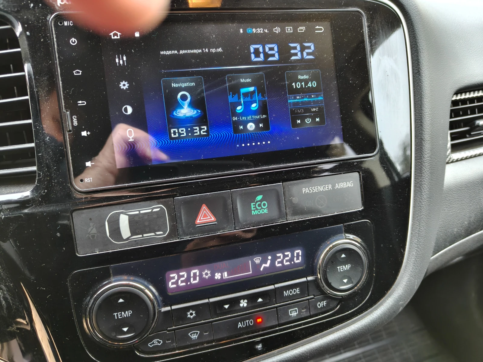 Mitsubishi Outlander | Mobile.bg � ����������� 7