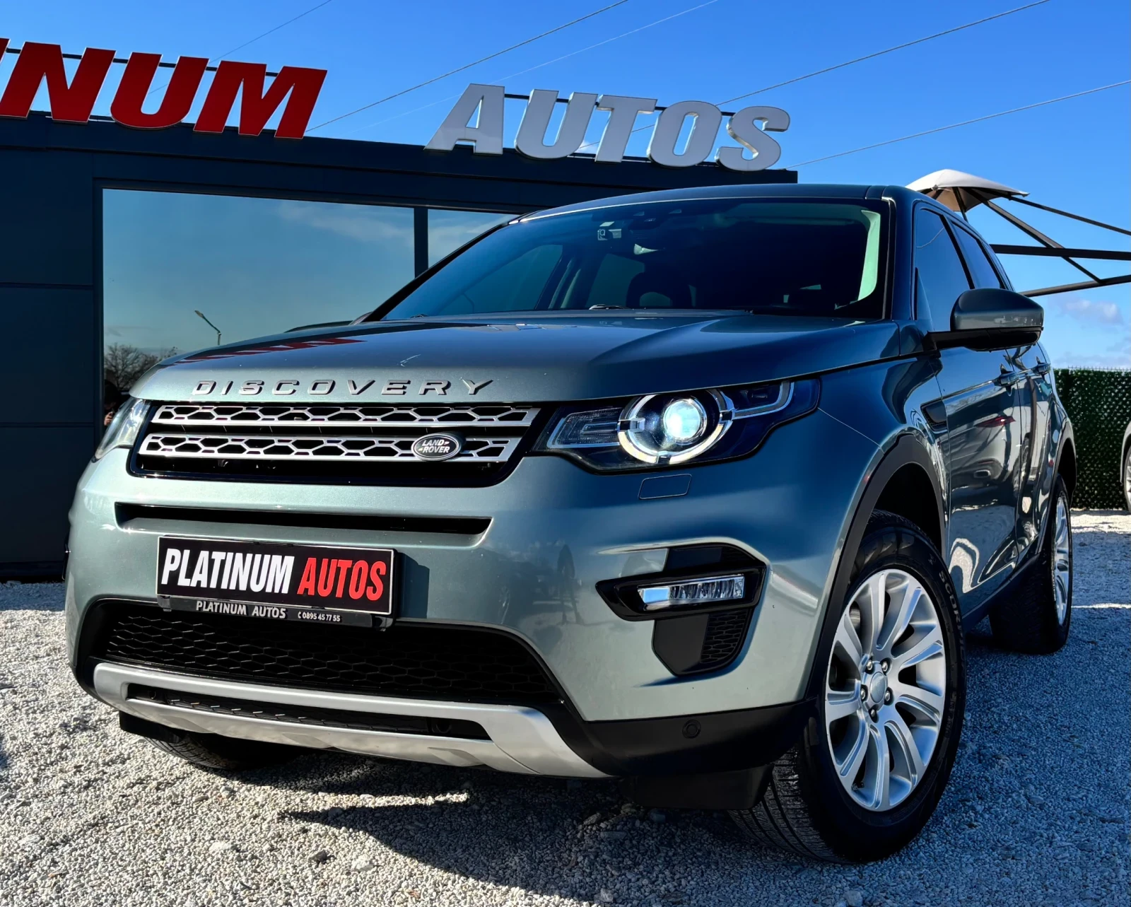Land Rover Discovery Sport 2.0D/140X.KM!!!!!/EURO6B/16�./PANORAMA/KAMERA | Mobile.bg � ����������� 3