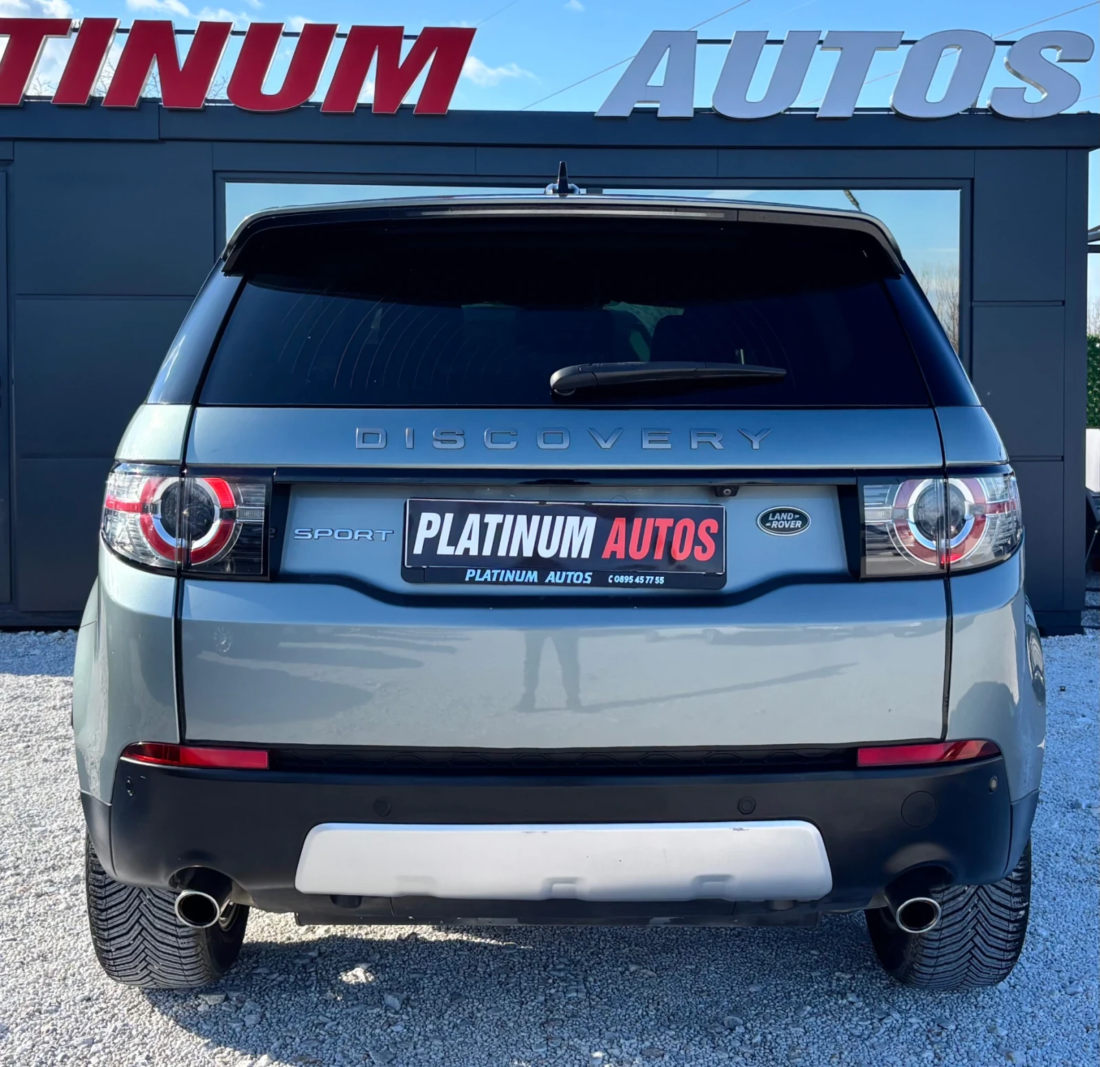 Land Rover Discovery Sport 2.0D/140X.KM!!!!!/EURO6B/16�./PANORAMA/KAMERA | Mobile.bg � ����������� 5