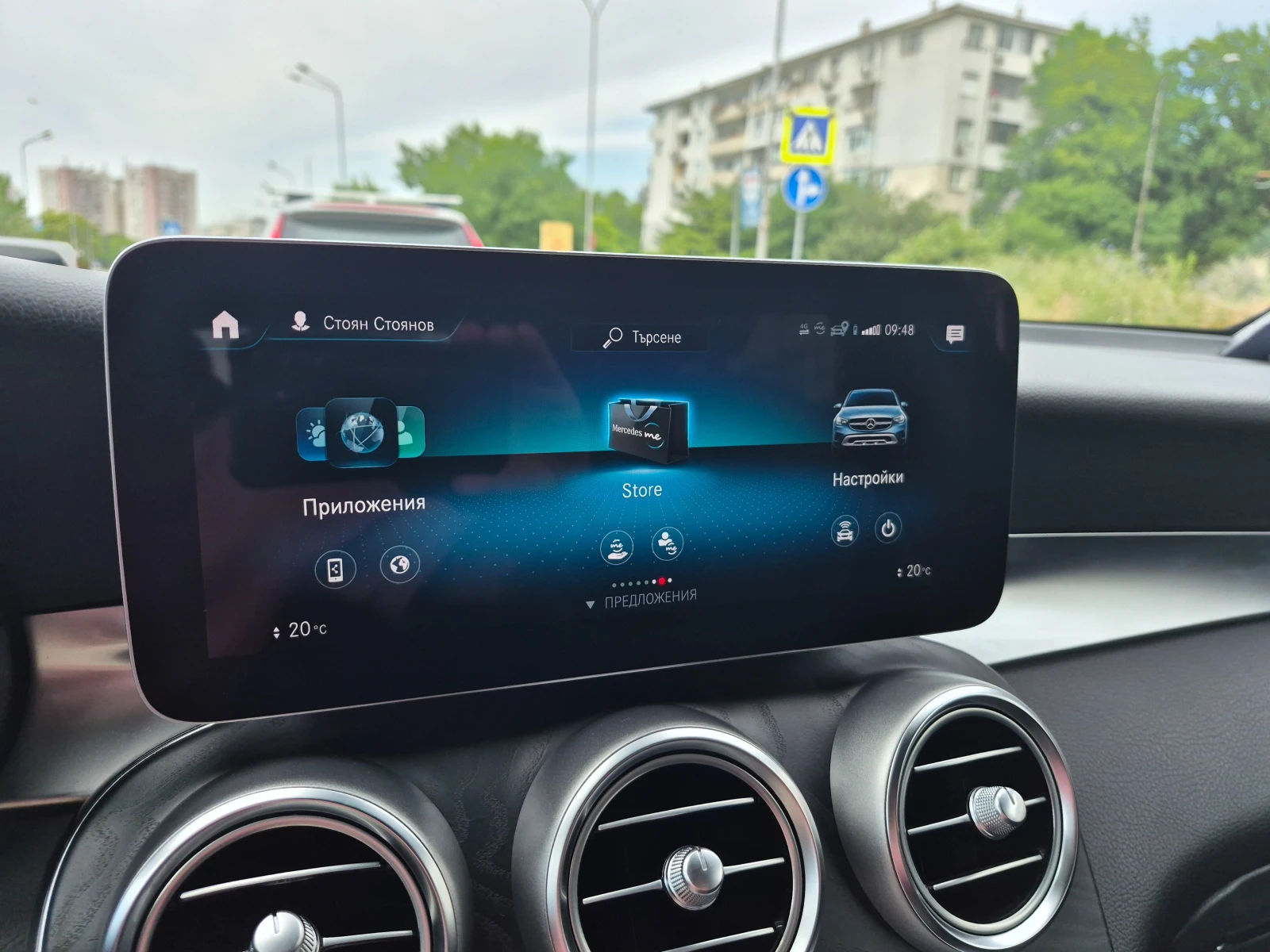 Mercedes-Benz GLC 220 4MATIC, снимка 15 - Автомобили и джипове - 54954831