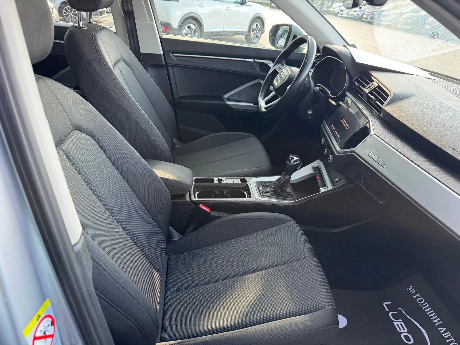 Audi Q3 Sportback 2.0D-FACE-SPORTBAKC-DISTR-FULL LED- | Mobile.bg � ����������� 14