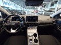 Hyundai Kona Comfort - изображение 9