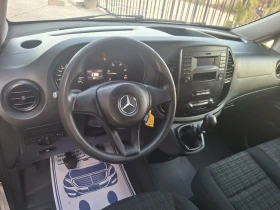 Обява за продажба на Mercedes-Benz Vito 7местен* * Макси* * EURO6 товаропътническо  ~21 900 лв. - изображение 10 | Auto.bg Обява за продажба на Mercedes-Benz Vito 7местен* * Макси* * EURO6 товаропътническо  ~21 900 лв. - изображение 10