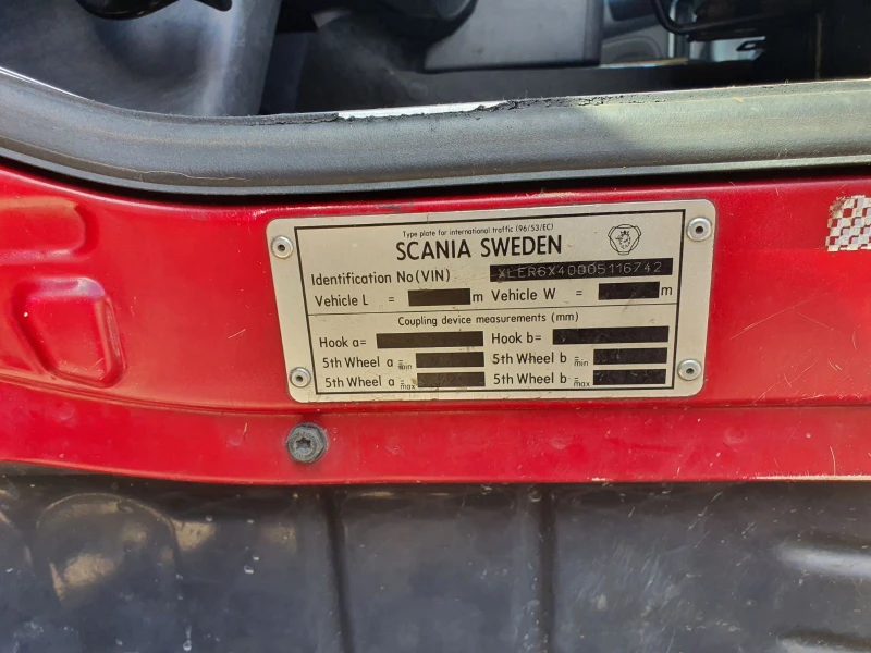 Scania R 560 6x4, снимка 4 - Камиони - 50939939