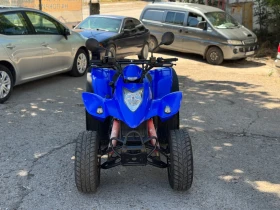 Kymco 250 KXR-SPORT!АВТОМАТИК!КАТО НОВО!РЕГИСТРАЦИЯ В КАТ!, снимка 10