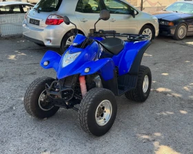 Kymco 250 KXR-SPORT!АВТОМАТИК!КАТО НОВО!РЕГИСТРАЦИЯ В КАТ!, снимка 11