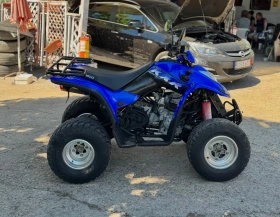 Kymco 250 KXR-SPORT!АВТОМАТИК!КАТО НОВО!РЕГИСТРАЦИЯ В КАТ!, снимка 9
