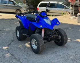 Kymco 250 KXR-SPORT!АВТОМАТИК!КАТО НОВО!РЕГИСТРАЦИЯ В КАТ!, снимка 13