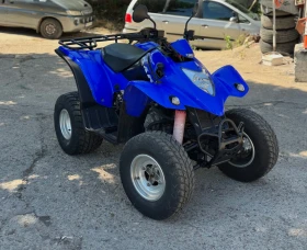 Kymco 250 KXR-SPORT!АВТОМАТИК!КАТО НОВО!РЕГИСТРАЦИЯ В КАТ!, снимка 5