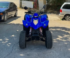 Kymco 250 KXR-SPORT!АВТОМАТИК!КАТО НОВО!РЕГИСТРАЦИЯ В КАТ!, снимка 7