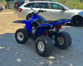 Kymco 250 KXR-SPORT!АВТОМАТИК!КАТО НОВО!РЕГИСТРАЦИЯ В КАТ!, снимка 12