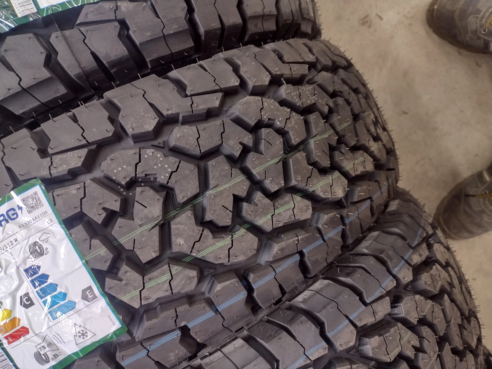  225/75R16 | Mobile.bg   5