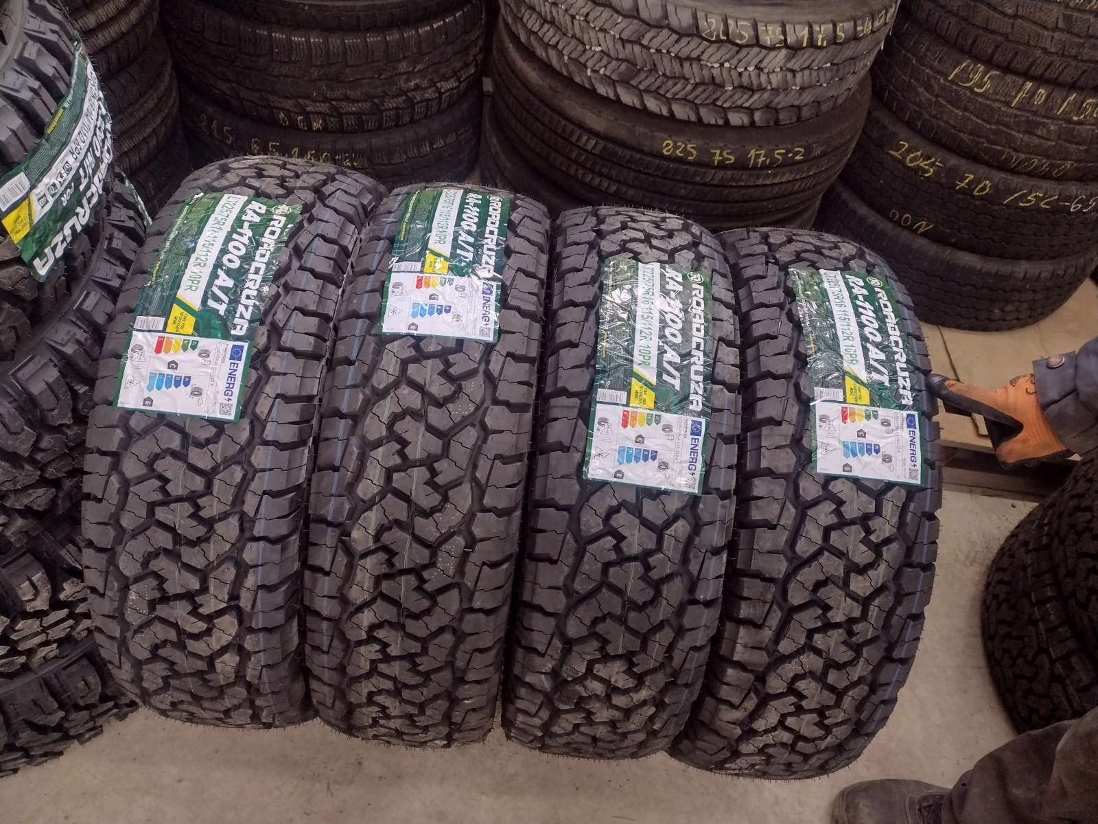  225/75R16 | Mobile.bg   3