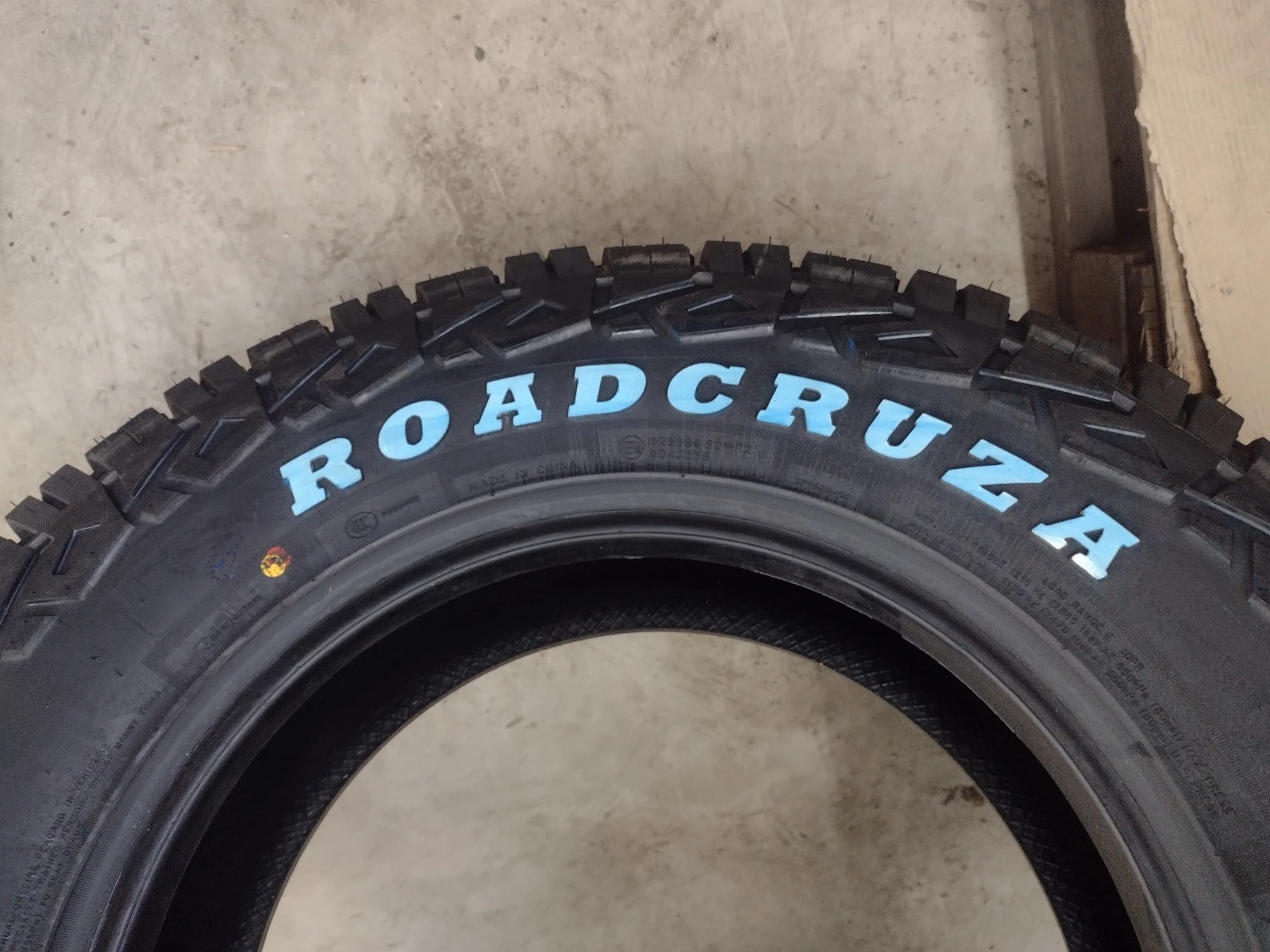  225/75R16 | Mobile.bg   7