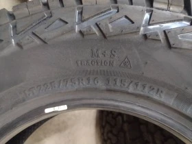  225/75R16 | Mobile.bg    10