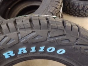 Гуми Всесезонни 225/75R16, снимка 12 - Гуми и джанти - 45793909