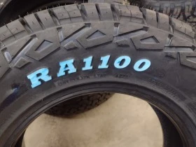 Гуми Всесезонни 225/75R16, снимка 8 - Гуми и джанти - 45793909