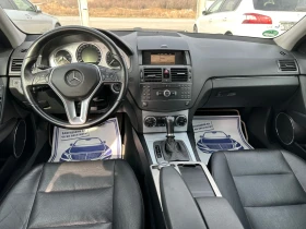 Mercedes-Benz C 180 KOMPRESSOR* AMG* AVANTGARDE* ГАЗОВА УРЕДБА, снимка 12