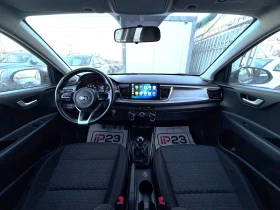 Kia Rio 1.25* GPL-ГАЗ* 2017год.* НАВИГАЦИЯ* ЕВРО* 6* * * , снимка 11