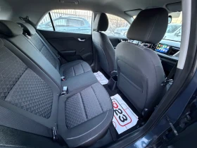 Kia Rio 1.25* GPL-ГАЗ* 2017год.* НАВИГАЦИЯ* ЕВРО* 6* * * , снимка 10
